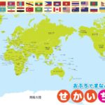 马刺对火箭,赛果及专家,推荐分析,篮球比分网,篮球赛事数据,篮球比赛平台,篮球赛事资讯,篮球赛事中心