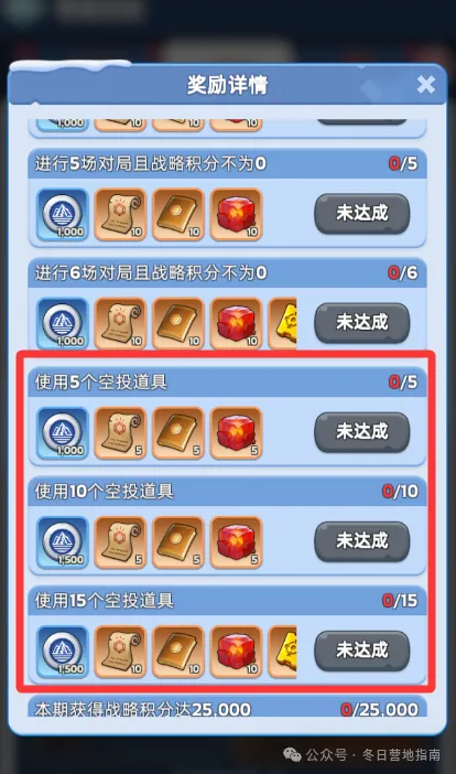 瓦拉内告别,国际赛场,新一代接棒,篮球比分网,篮球赛事数据,篮球比赛平台,篮球赛事资讯,篮球赛事中心