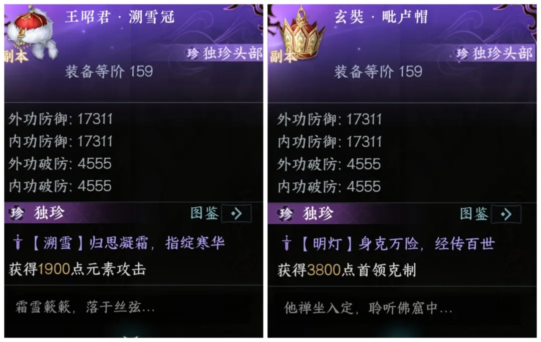 瓦拉内告别,国际赛场,新一代接棒,篮球比分网,篮球赛事数据,篮球比赛平台,篮球赛事资讯,篮球赛事中心