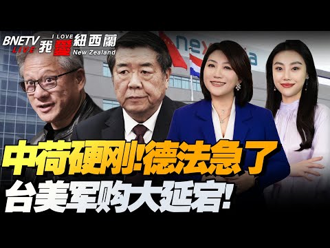 迈阿密大师,赛男单,强激战,篮球比分网,篮球赛事数据,篮球比赛平台,篮球赛事资讯,篮球赛事中心