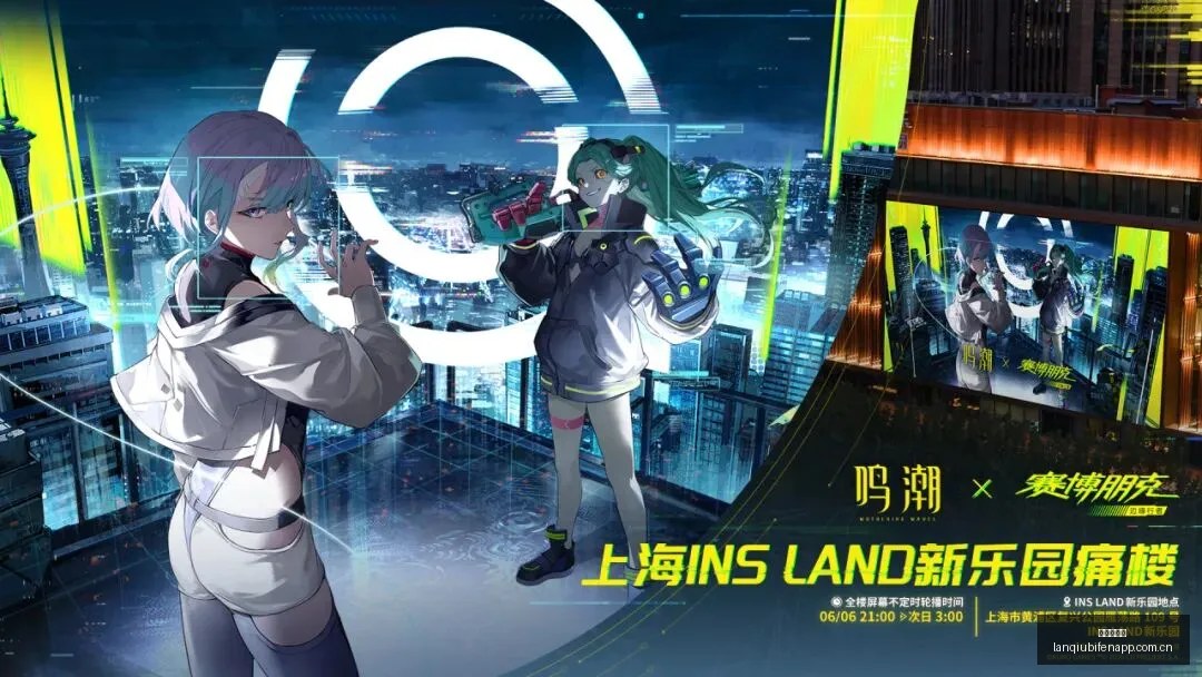 社区盾决赛,直播时间,点不容错过,篮球比分网,篮球赛事数据,篮球比赛平台,篮球赛事资讯,篮球赛事中心
