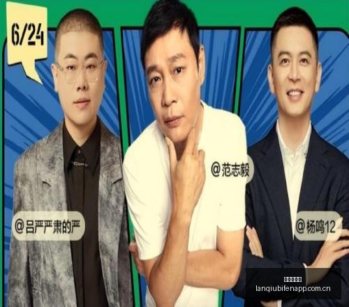 时空之轮日,本玩家热盼,复刻大作,篮球比分网,篮球赛事数据,篮球比赛平台,篮球赛事资讯,篮球赛事中心