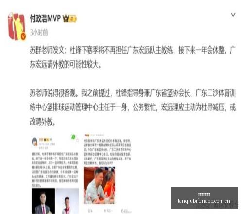 巴西乙球队,战绩一览,两队近期表,篮球比分网,篮球赛事数据,篮球比赛平台,篮球赛事资讯,篮球赛事中心
