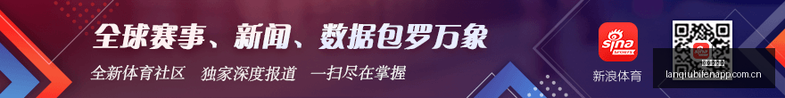 刘宇婕美国,业余赛,强领先,篮球比分网,篮球赛事数据,篮球比赛平台,篮球赛事资讯,篮球赛事中心